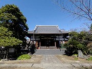 国土安穏寺