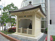 旧橋本左内墓套堂