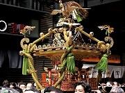 福徳神社 神幸祭