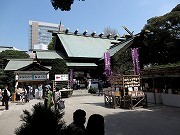 東京大神宮