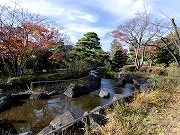 行船公園