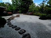 江戸川平成庭園