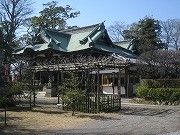 半田稲荷神社
