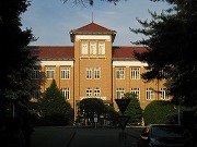 津田塾大学 本館