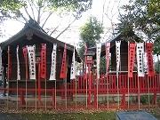 Shihongi Inari Jinja
