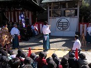 志茂熊野神社 白酒祭