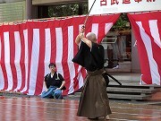 亀戸香取神社 古武道奉納演武大会