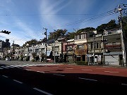 旧東京市営店舗向住宅