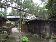 宮野古民家自然園