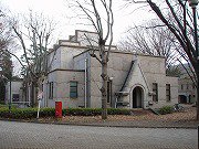 東京大学 駒場Iキャンパス