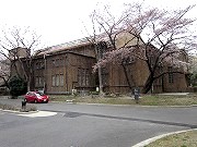 東京大学 駒場IIキャンパス