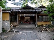 田無神社