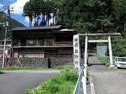 棚沢熊野神社