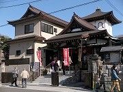 池上鬼子母神堂