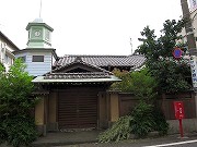 河原家住宅