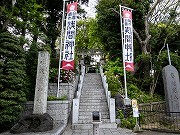 多摩川浅間神社