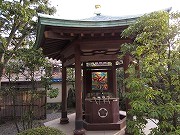東光院
