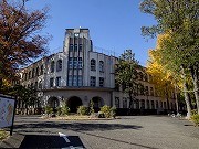 東京学芸大学附属高等学校