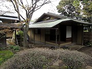 成城五丁目猪股庭園