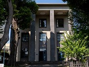 日本学園 1号館