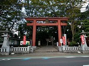 世田谷八幡宮