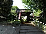 来福寺