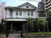 杉野学園 杉野記念館