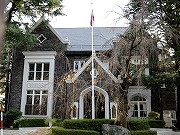 駐日タイ王国大使公邸