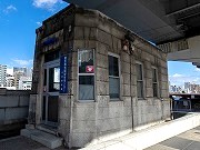 駒形橋地域安全センター