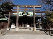 牛嶋神社