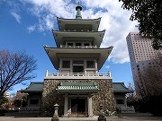 Yokoami-cho Koen Park