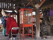 Hikan Inari Reitaisai