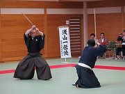 Asakusa Demonstration of Japanese Traditional Martial Arts