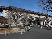 東京国立博物館