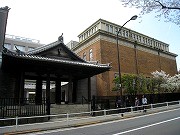 東京芸術大学