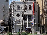 東京厚生信用組合 浅草支店