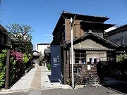 上野桜木あたり