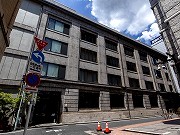 兜町平和第5ビル