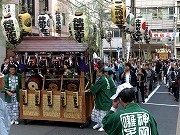 三崎稲荷神社 例大祭