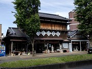 小平霊園の門前町