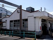 東急池上線 洗足池駅