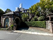 旧千葉常五郎邸