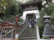 江島神社