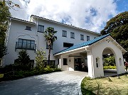 神奈川県立スポーツセンター グリーンハウス