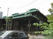 鵠沼橘市民の家