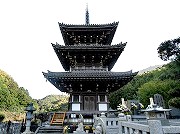 浄発願寺