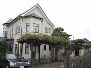 かいひん荘鎌倉