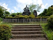 源氏山公園