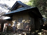 旧山本条太郎別荘（神霊教 霊源閣）