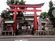 京浜伏見稲荷神社